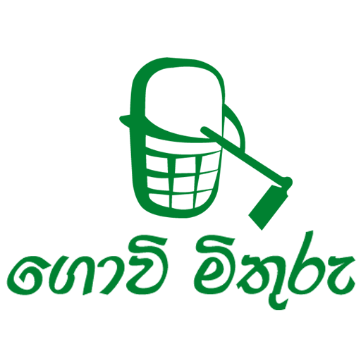 Govi Mithuru - AppWisp.com