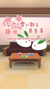 Room Escape Game : Sakura fall in the last snow