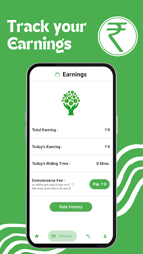 Aamcha Auto Chalak (Driver) Screenshot