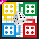Ludo pro players - play with friends