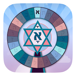 Download Alef-bet Driver