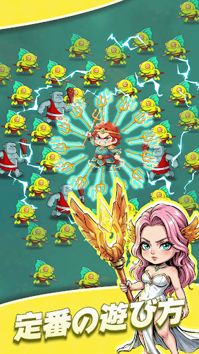 ラストエコー screenshot 3