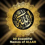 ALLAH 99 Names - Asma Ul Husna in Audio icon