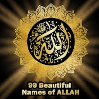 ALLAH 99 Names in Audio
