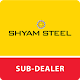 Shyam Steel Sub Dealer Скачать для Windows