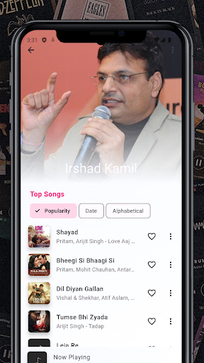 Taal Music Player Screen 3