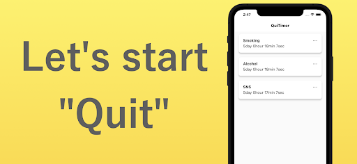 Android application QuiTimer screenshort