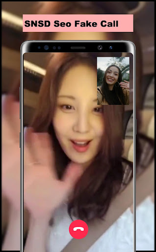 SNSD Seo Fake Call Screen 3