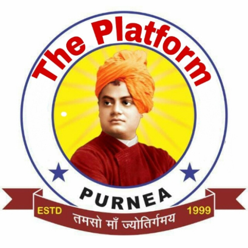 The platform purnea logo