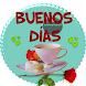 Buenos Dias y Noches Stickers - Androidアプリ