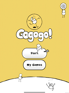 Gogogo! (English language only) Screenshot