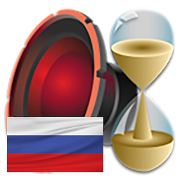 Icon image Голос "Славик" для DVBeep