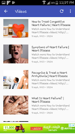 Heart Disease Tips Screen 2