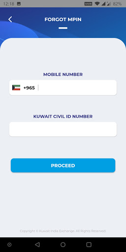 KIECO Exchange Screen 3
