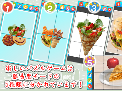 [ベスト] 食べ物 図鑑 274223-食べ物図鑑 ダウンロード