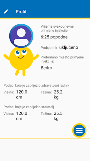 Android application GroAssist BIH screenshort