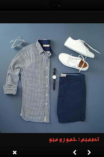 Fashion For Men 2019 Screen 2