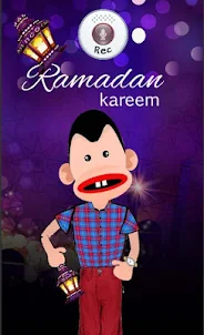 بوجي في رمضان - يتكلم و يلعب