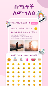 የቅጽበታዊ ገፅ ዕይታ ምስል