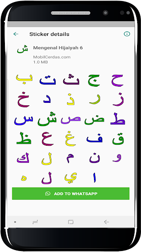 WAStickerApps - Belajar Mengenal Huruf Hijaiyah