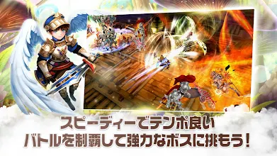 フリフレガシー アニメ Mmorpg Google Play のアプリ