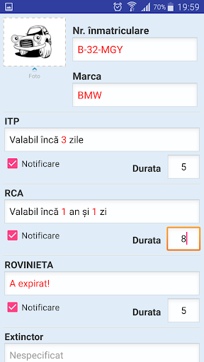 Android application Revizii screenshort