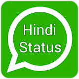 Hindi Whatsapp Status 2017 icon