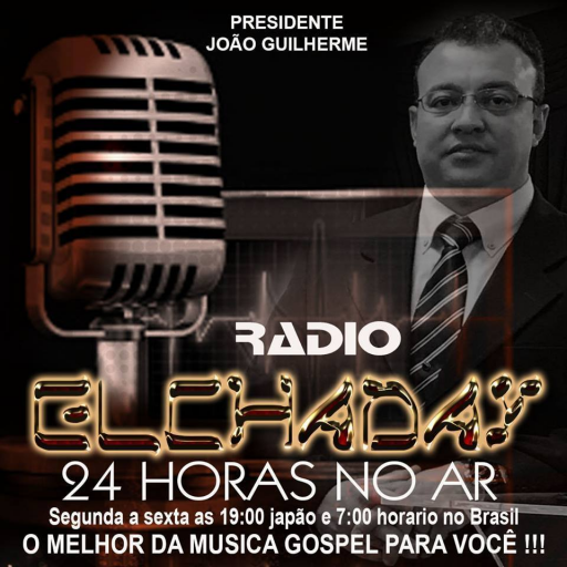 radioelchaday logo