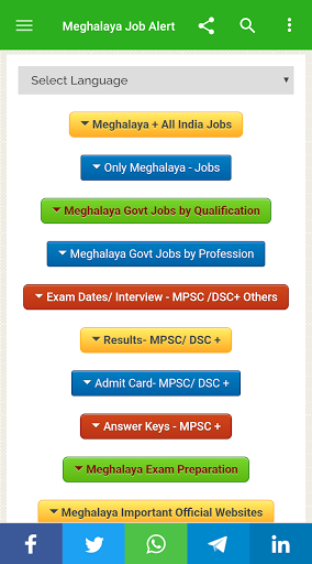 Android application Meghalaya Job Alert screenshort
