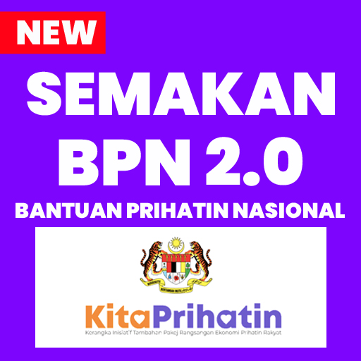 Bpn 2 0 Semakan Bantuan Prihatin Nasional Terkini