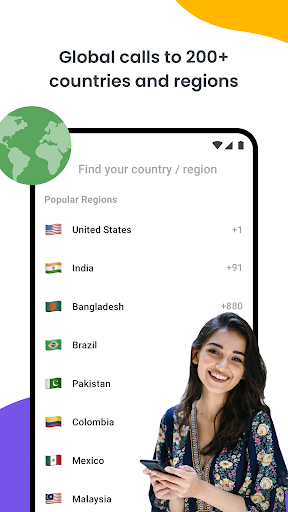 Duo Call - Dual Global Calling Screen 3