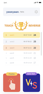 Touch Reverse 1.3.1 APK screenshots 2