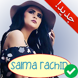 جميع أغاني سلمى رشيد بدون أنترنت Salma Rachid 2018 icon