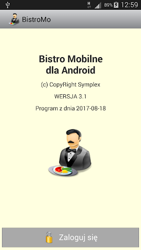 Android application BistroMo screenshort
