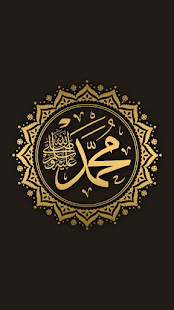 Islamic Wallpaper HD 1.04 APK screenshots 14
