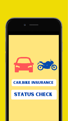 Car,Bike,Truck Insurance Checkのおすすめ画像1