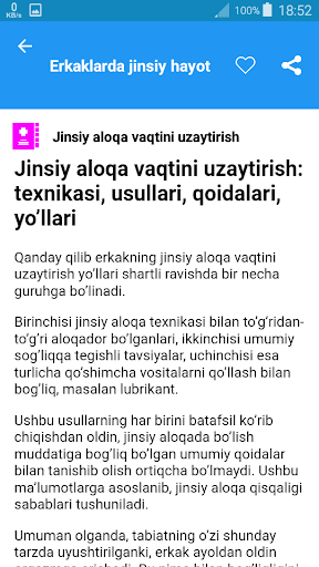 App-voorskou