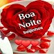 boa noite mensagens gif - Androidアプリ
