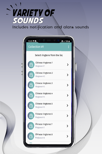 Chinese sounds ringtones Screen 3