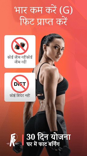 ऐप पूर्वावलोकन