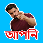 Cover Image of Download Bangla sticker maker  APK