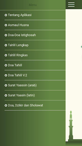 Yasin dan Tahlil NU (Tanpa Iklan) 1.8.1 screenshots 2