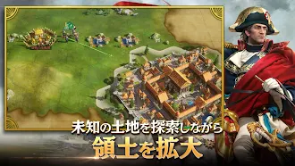 Game screenshot シヴィライゼーション:時代と盟友 戦略ゲーム apk download