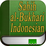 Sahih Bukhari (Indonesia) icon