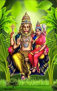 Sri Lakshmi Narasimha Swamy Te Apps on Google Play