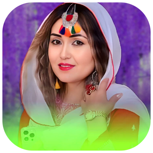گلچین اهنگ های هزارگی logo