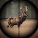 Deer Hunting Offline Games - Androidアプリ