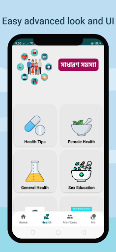 DoctLab Screen 2
