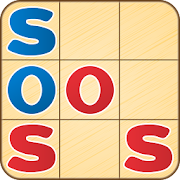 Neo SOS