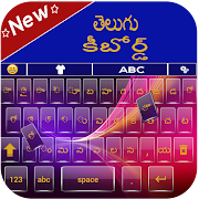 Telugu Keyboard: Telugu Typing Keyboard